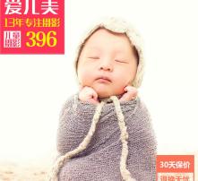 高清图片